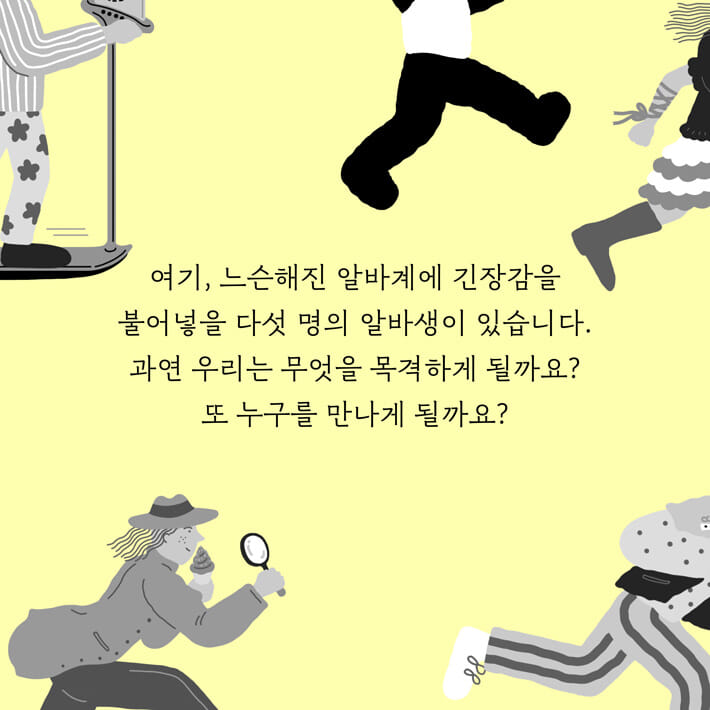 카드뉴스2