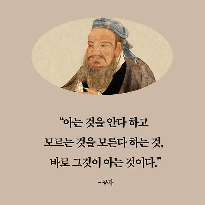 카드뉴스3