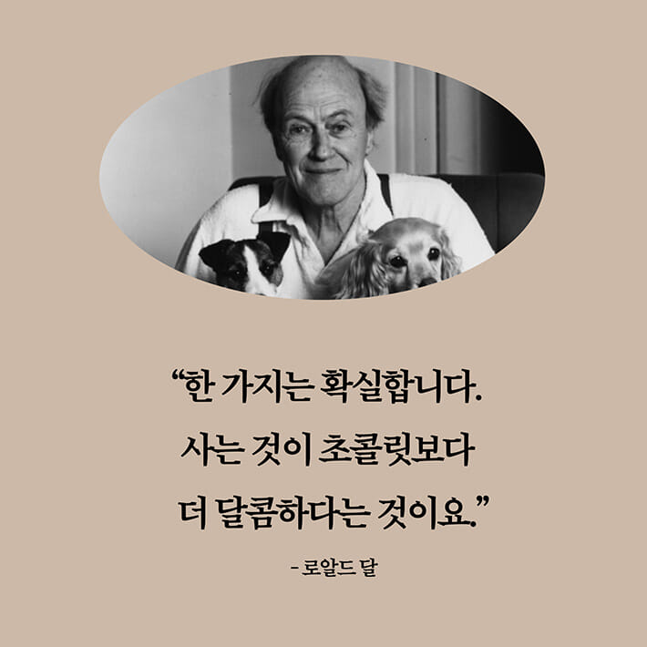카드뉴스4