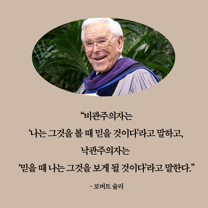 카드뉴스5