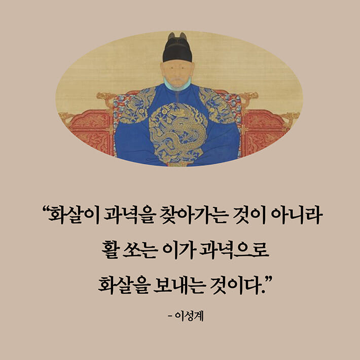 카드뉴스6
