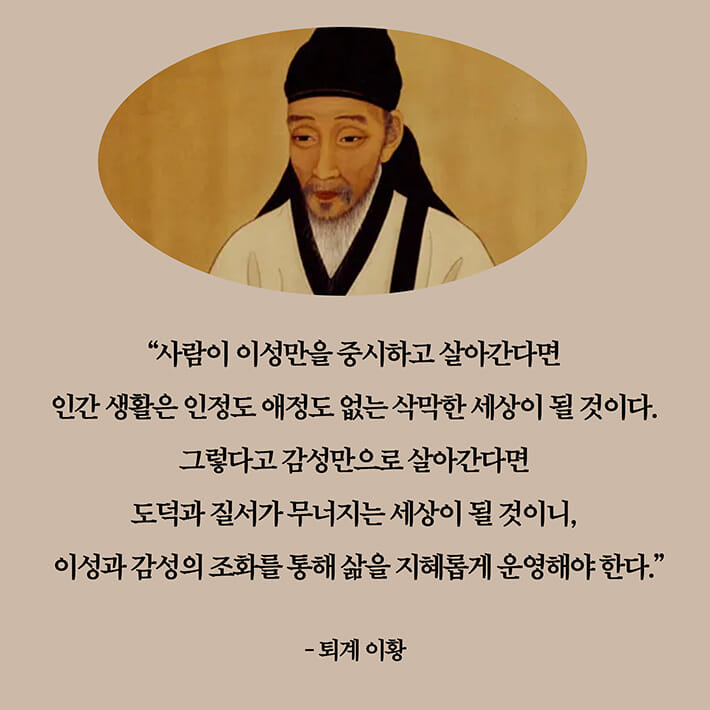 카드뉴스7