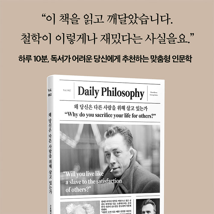 카드뉴스10