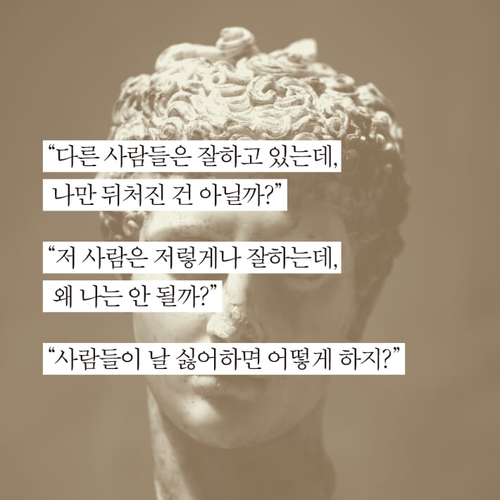 카드뉴스1