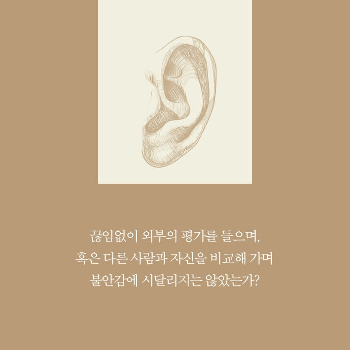 카드뉴스2