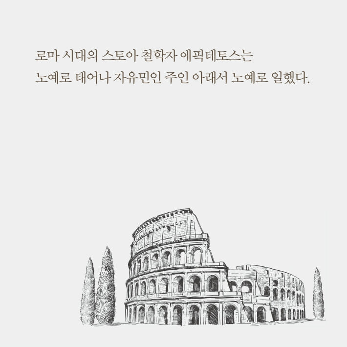 카드뉴스3