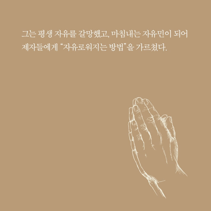카드뉴스4