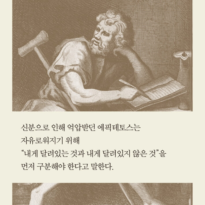 카드뉴스5