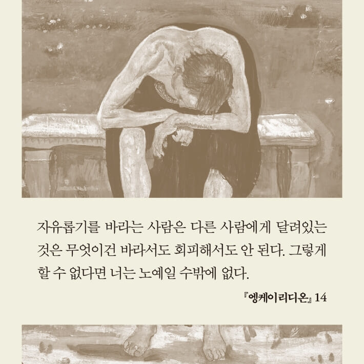 카드뉴스6