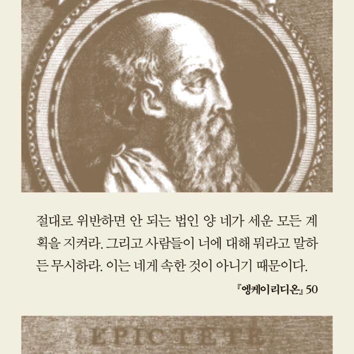 카드뉴스8