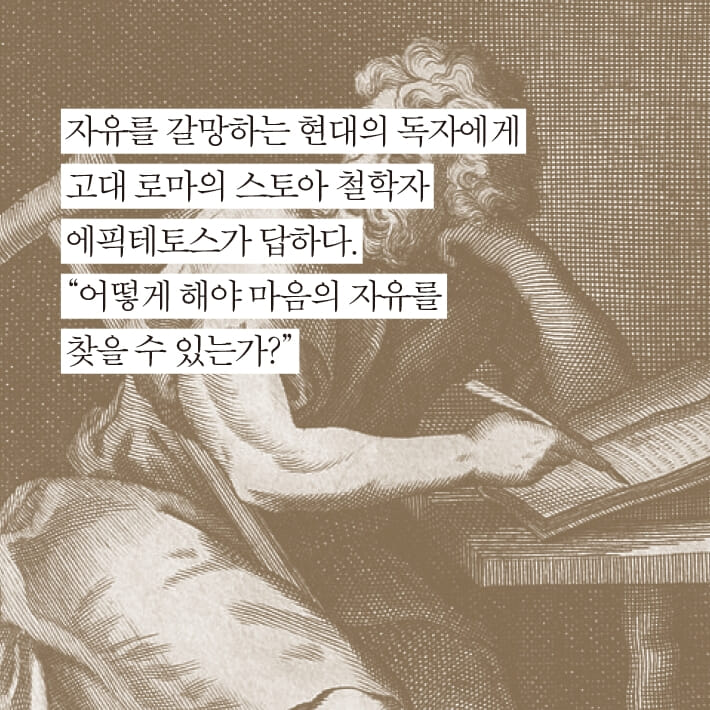 카드뉴스9