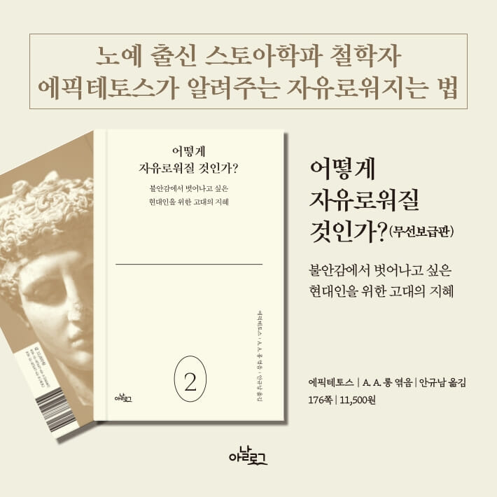 카드뉴스10