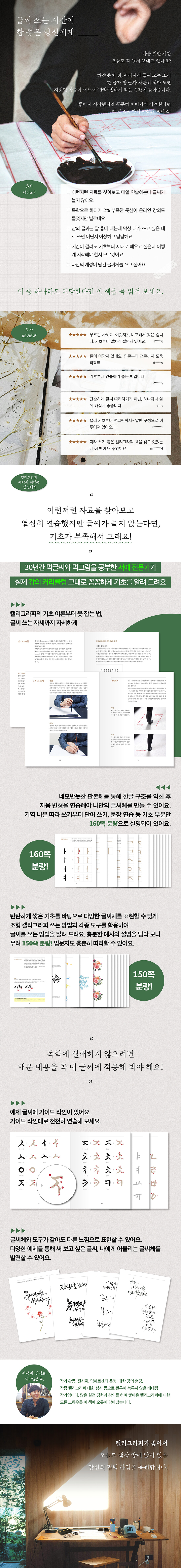 상세 이미지 1