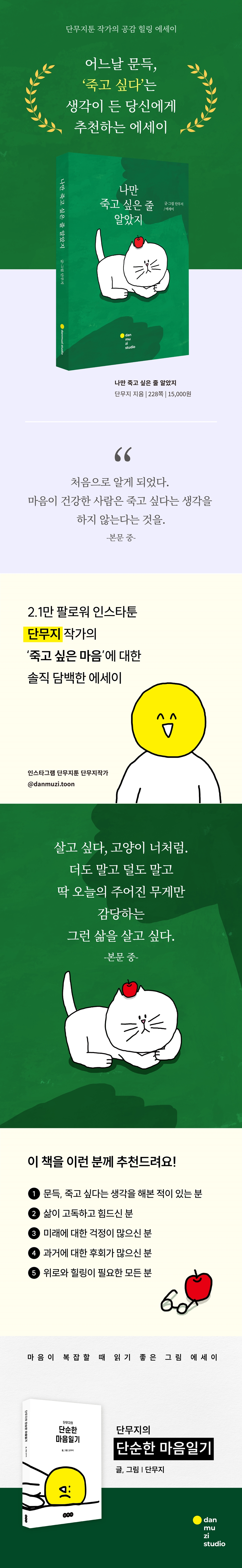 상세 이미지 1