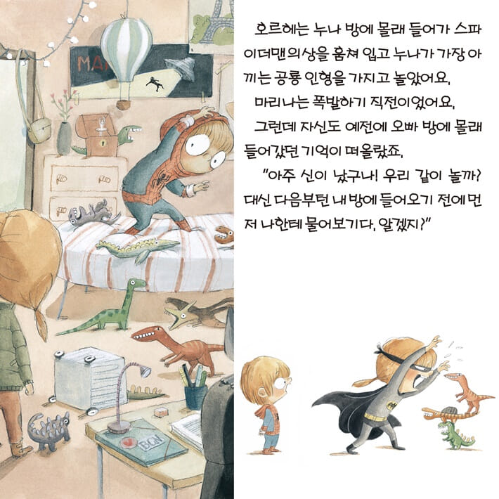카드뉴스2