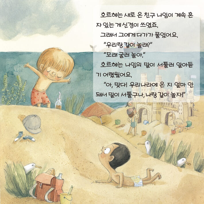 카드뉴스3