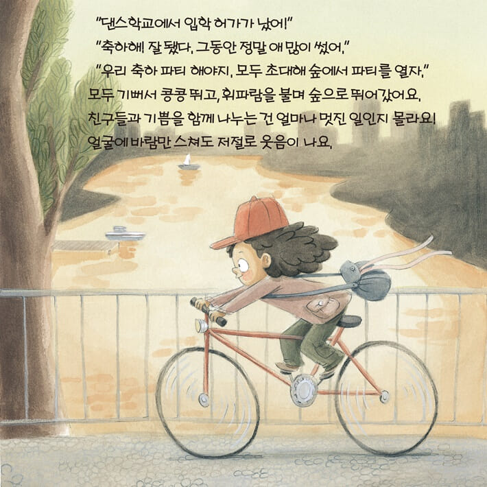 카드뉴스8