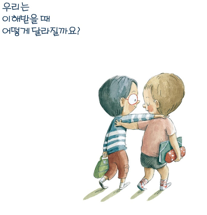 카드뉴스9