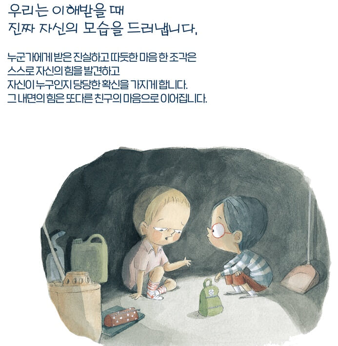 카드뉴스10