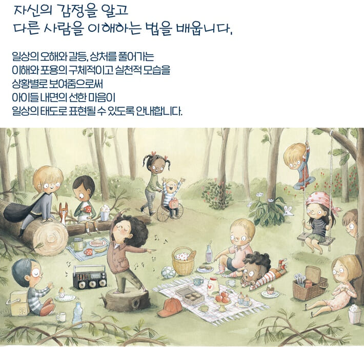 카드뉴스12