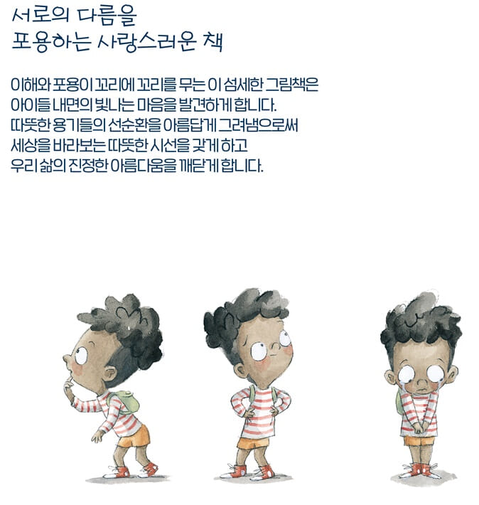 카드뉴스13