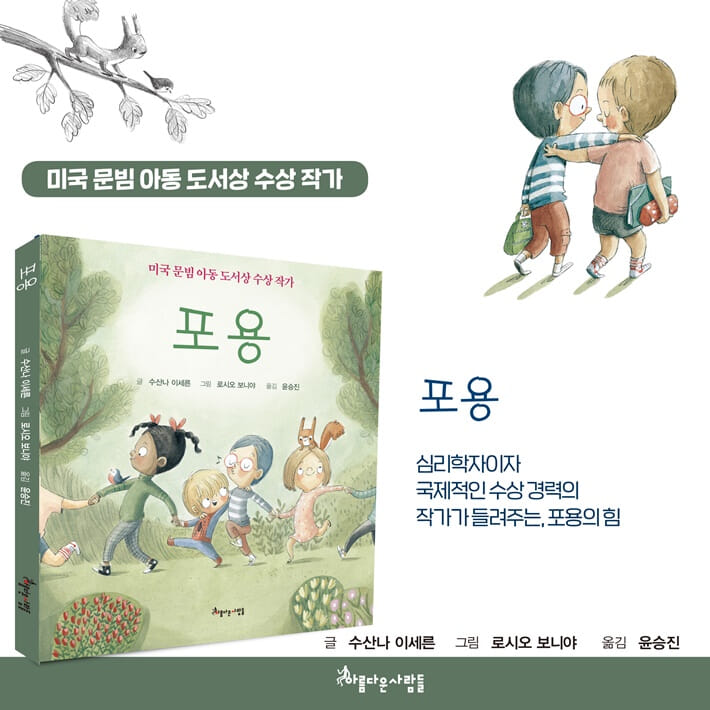 카드뉴스14