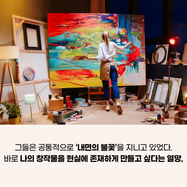 카드뉴스2