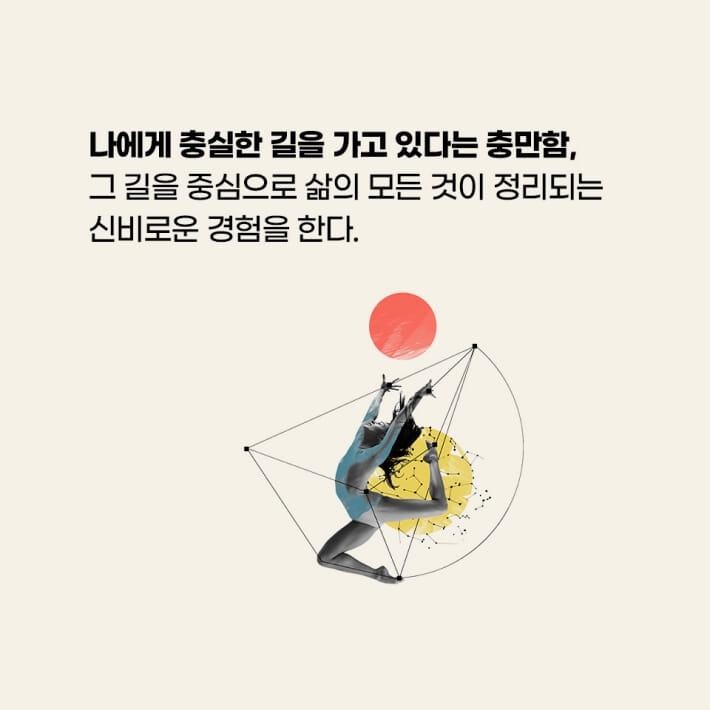 카드뉴스4