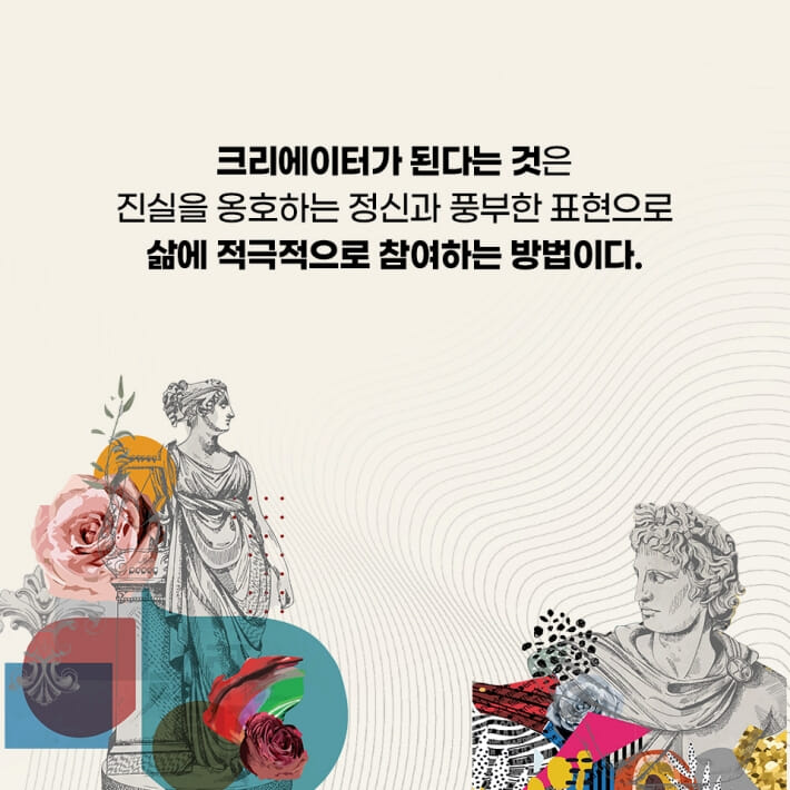 카드뉴스5
