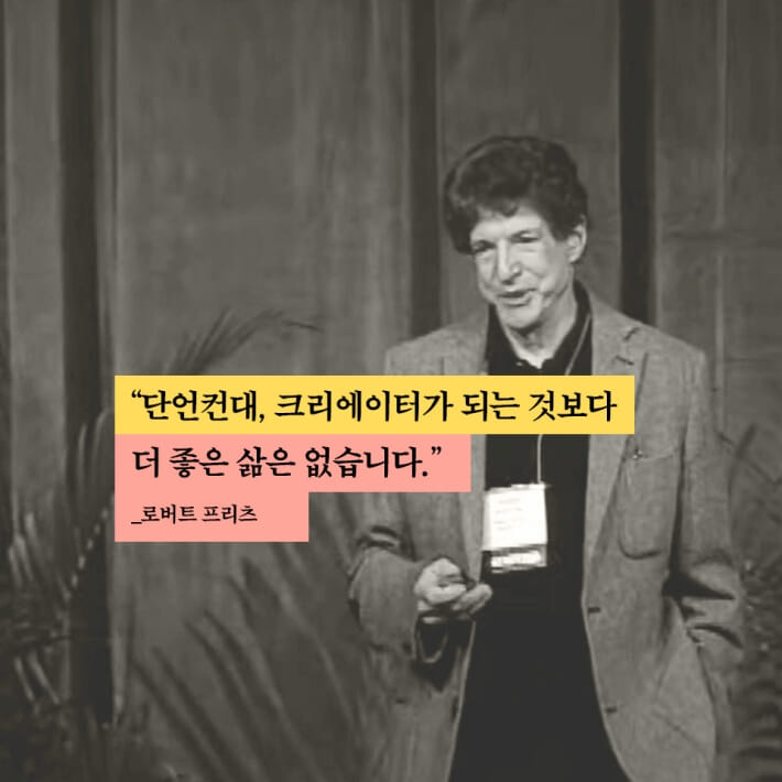 카드뉴스6