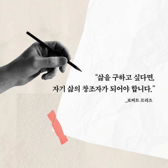 카드뉴스7
