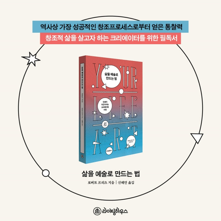 카드뉴스8