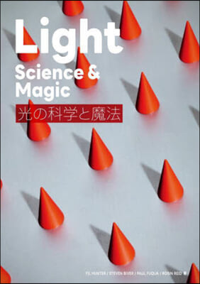 LightScience&amp;Magic