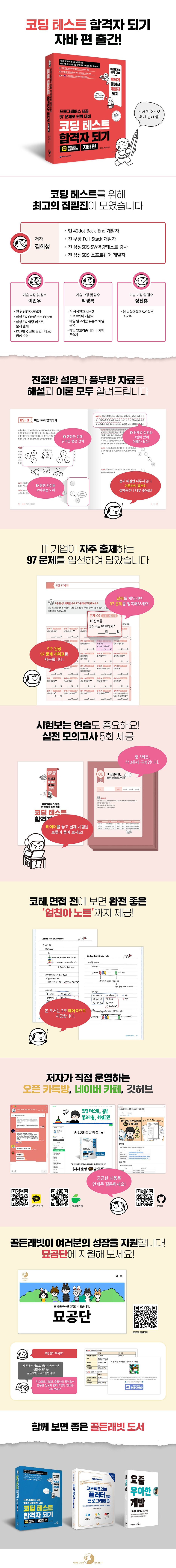 상세 이미지 1