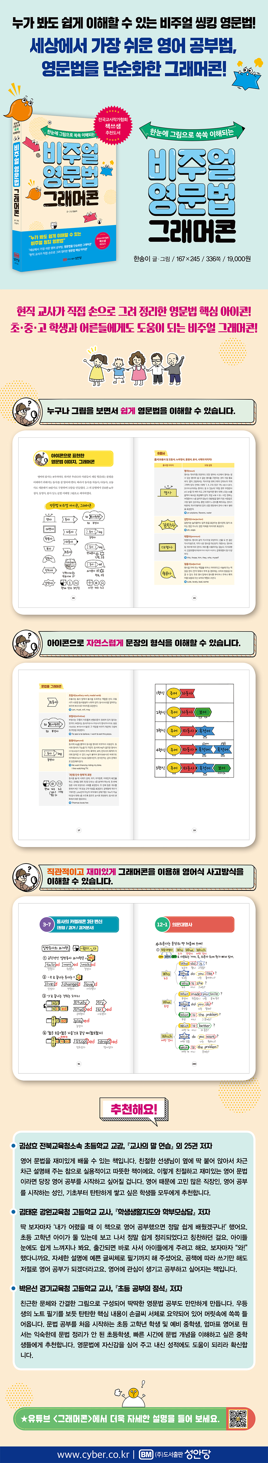 상세 이미지 1