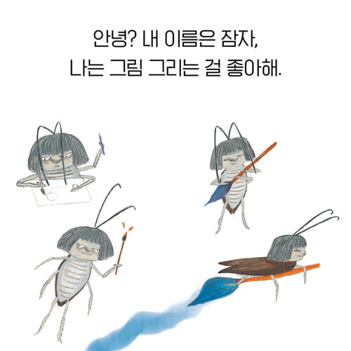 카드뉴스1