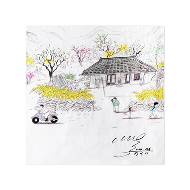손수건