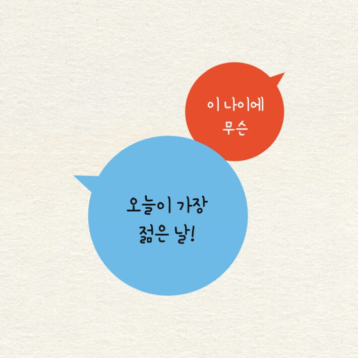 카드뉴스1