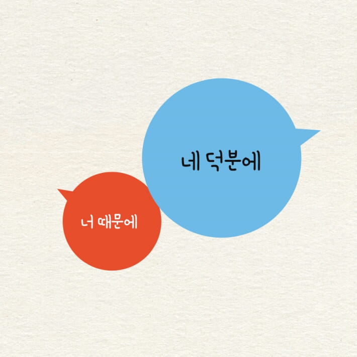 카드뉴스3