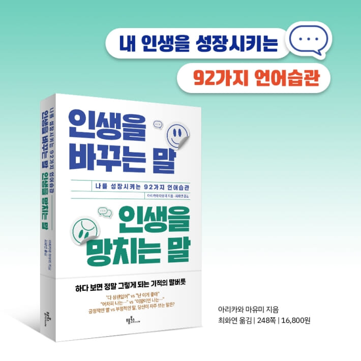 카드뉴스9