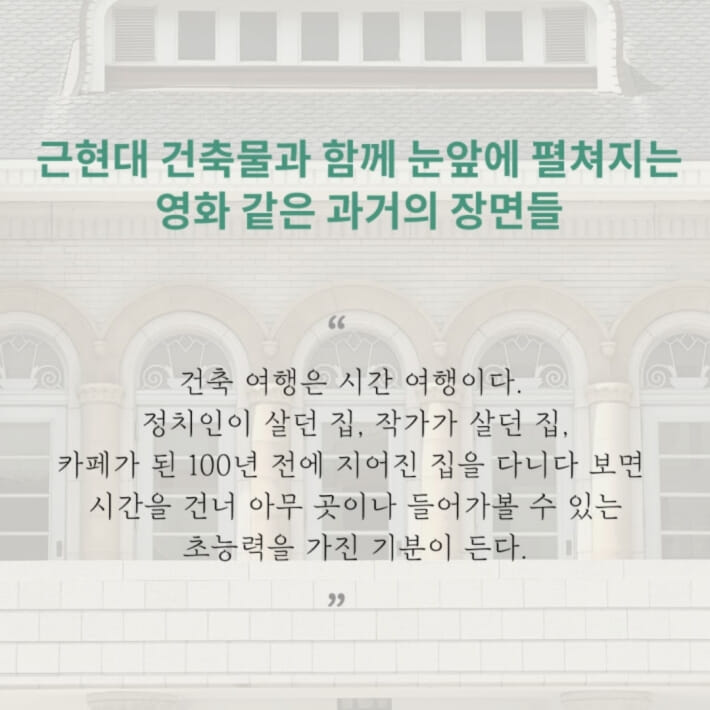 카드뉴스1