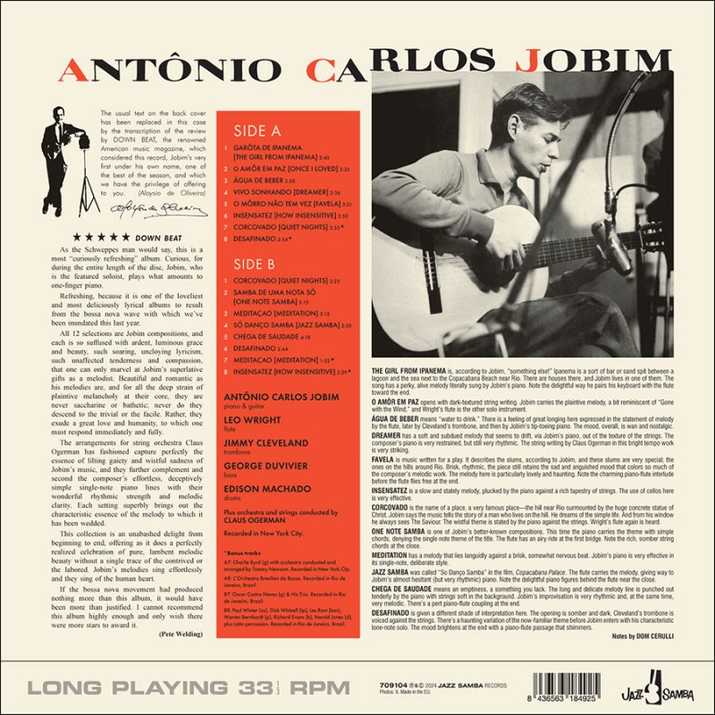 Antonio Carlos Jobim (안토니오 카를로스 조빔) - The Girl From Ipanema [LP] 