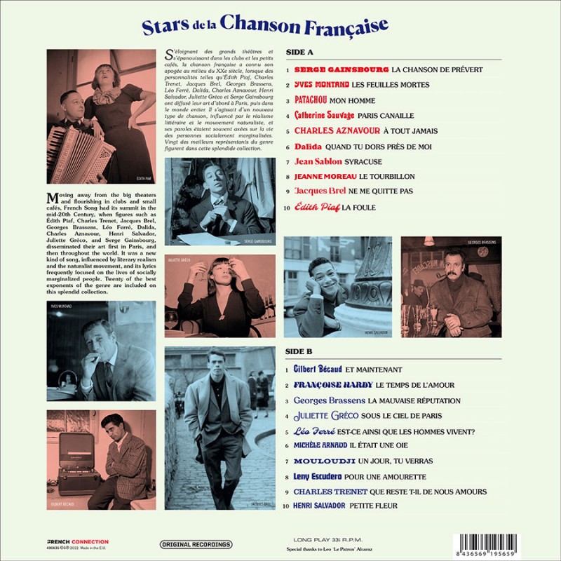인기 샹송 모음집 (Stars de la Chanson Francaise) [LP]