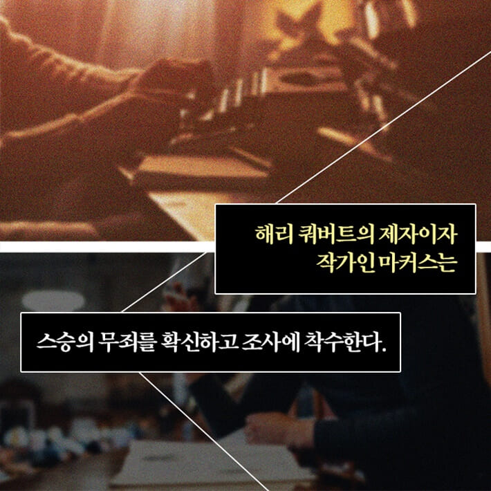 카드뉴스3
