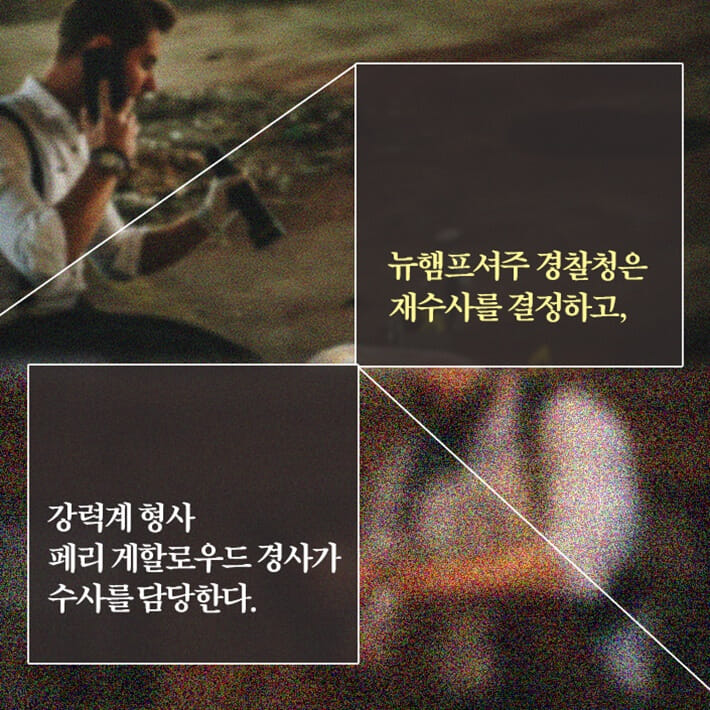 카드뉴스4