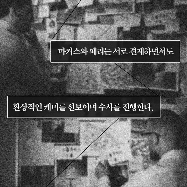 카드뉴스5