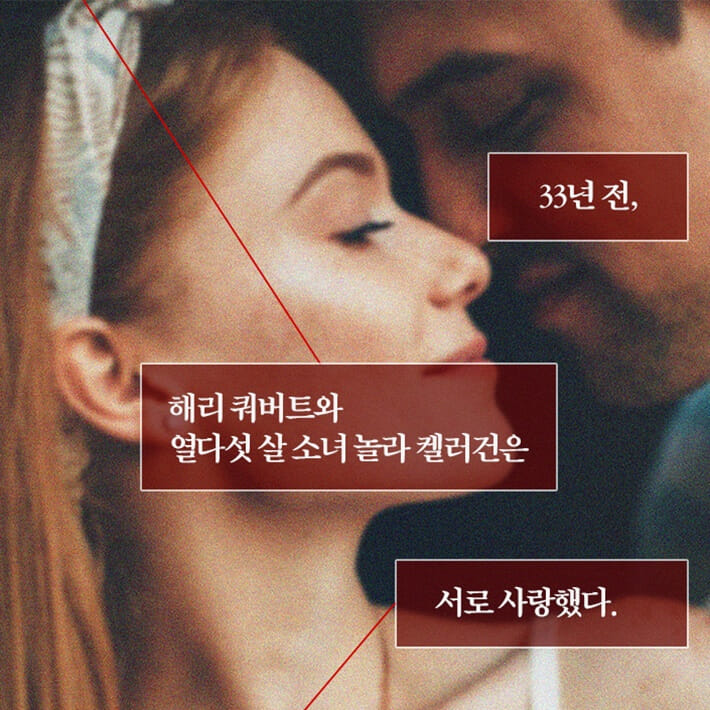 카드뉴스6