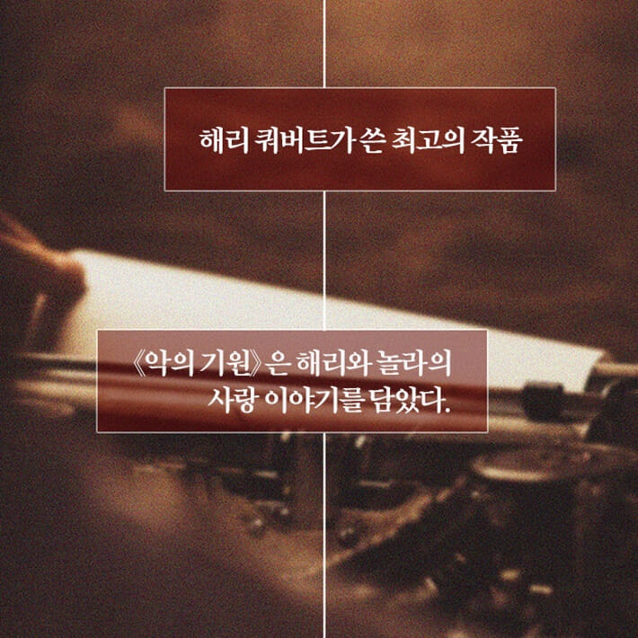 카드뉴스7