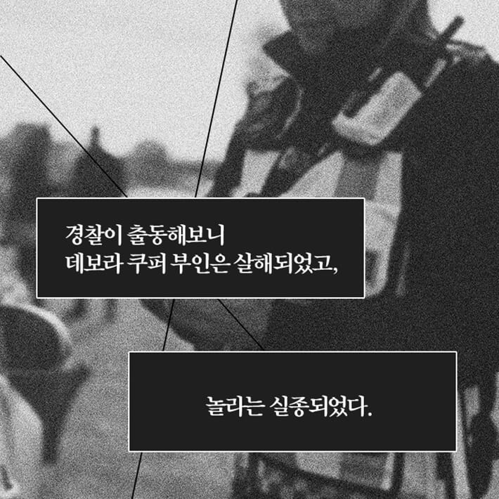 카드뉴스10
