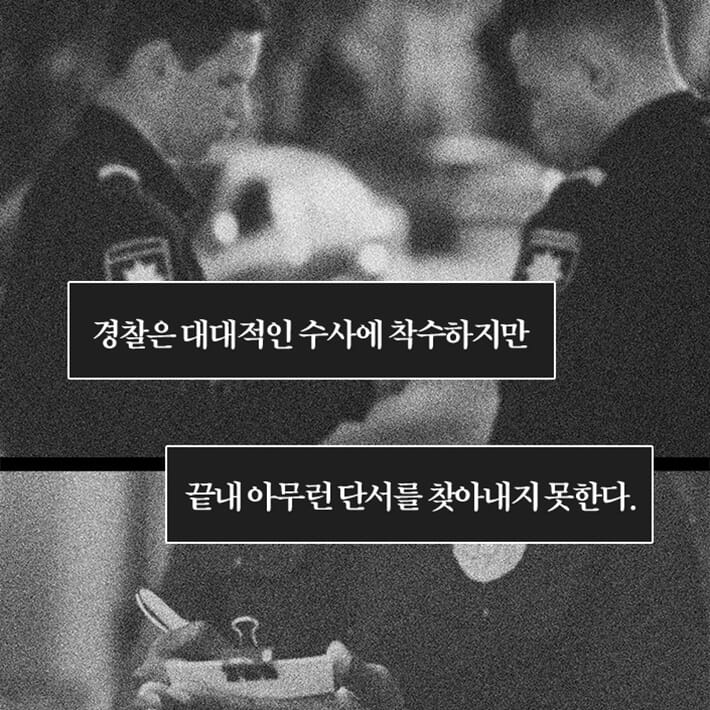 카드뉴스11
